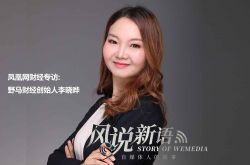 [8分钟科普下]南通工厂咨询电话号码_哔哩哔哩